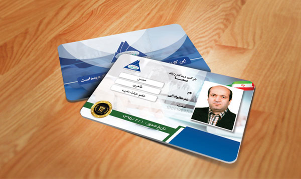 کارت شناسایی پی وی سی