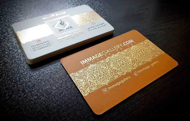 کارت ویزیت طلاکوب